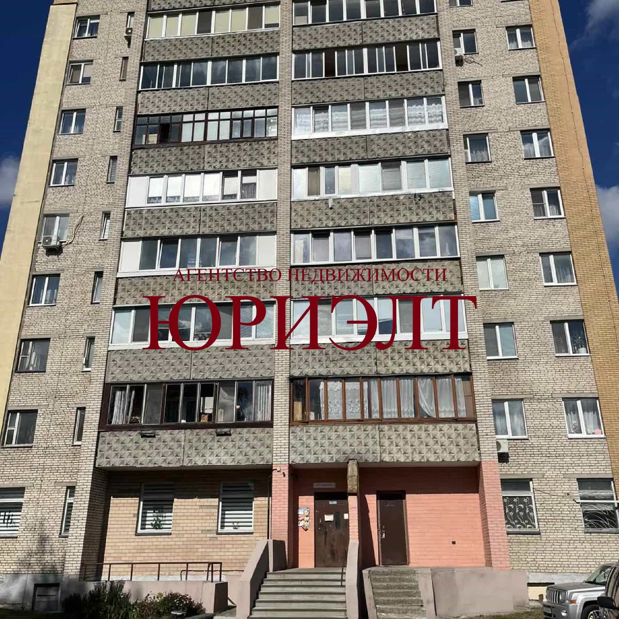 Беларусь, Брестская область, Пинск, Брестская улица, 107