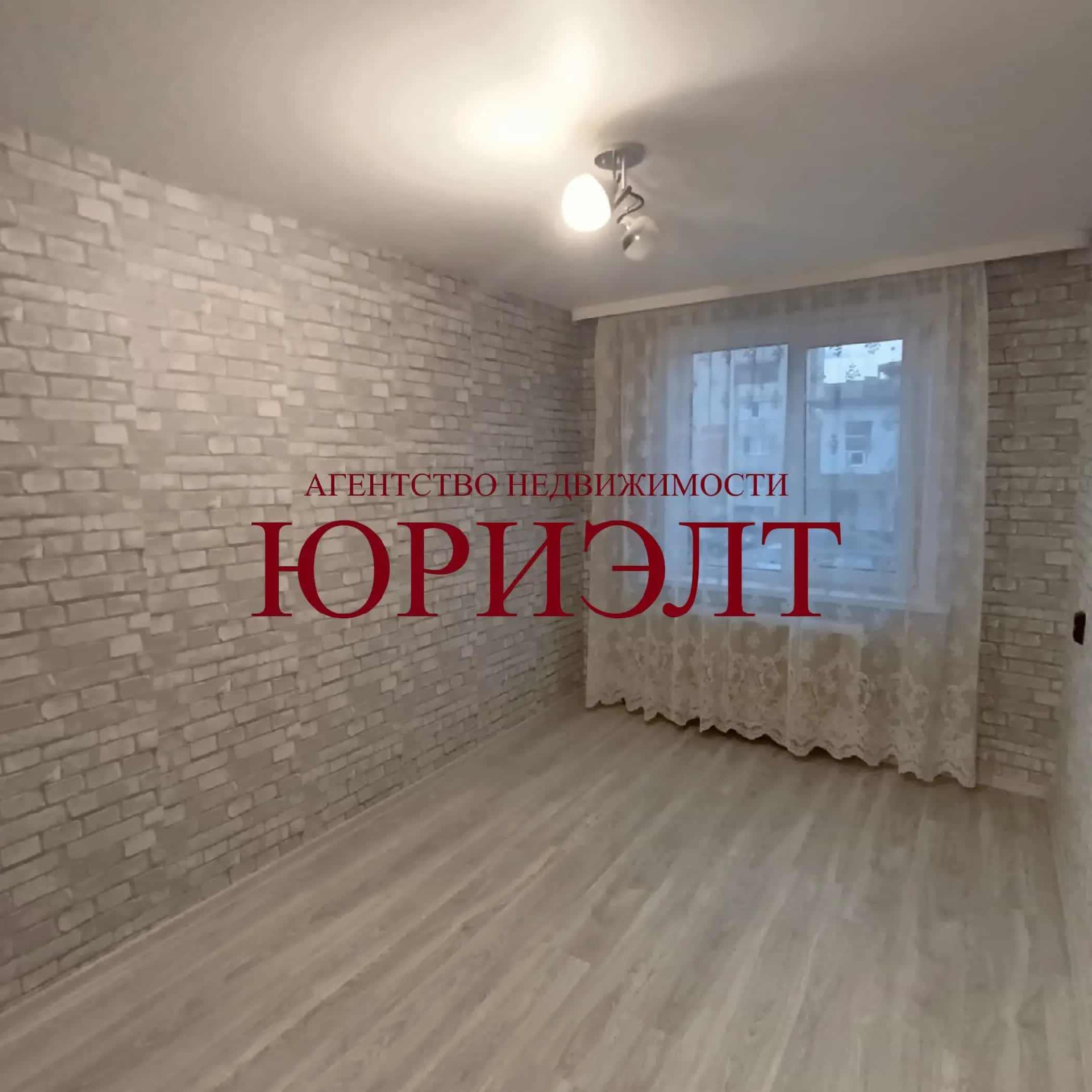 Беларусь, Брестская область, Пинск, Центральная улица, 48
