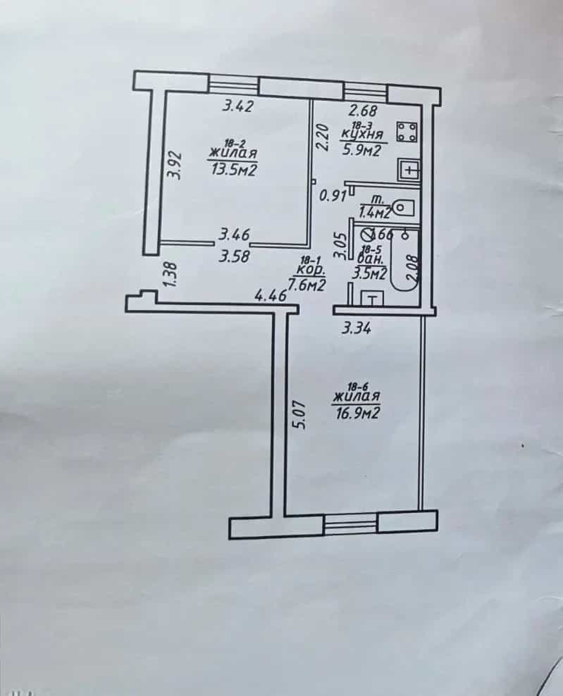Беларусь, Витебская область, Орша, улица Мира, 28, фото 10
