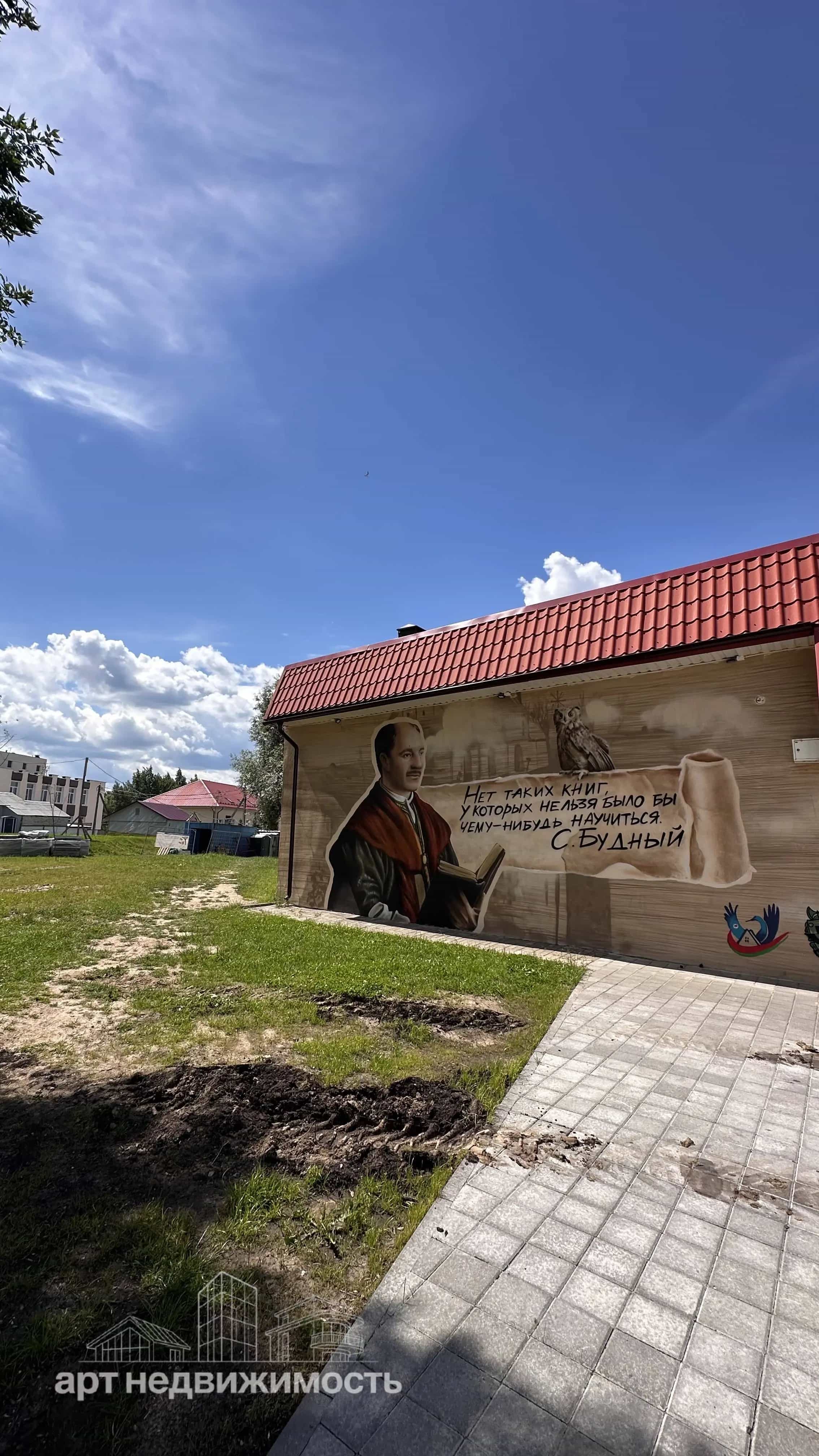 Беларусь, Минский район, Заславль, Рыночная улица, 2, фото 7