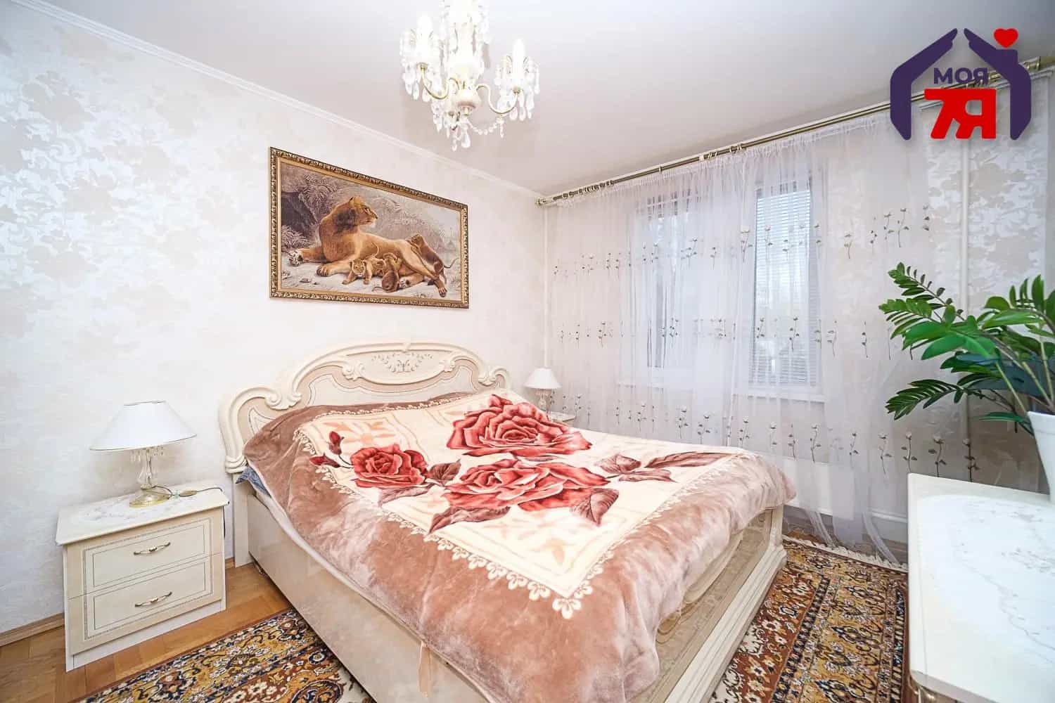 Беларусь, Минск, улица Белецкого, 20, фото 16