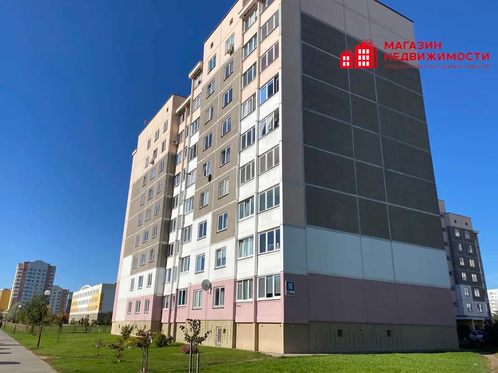 Беларусь, Гродно, Вишневецкая улица, 16, фото 20