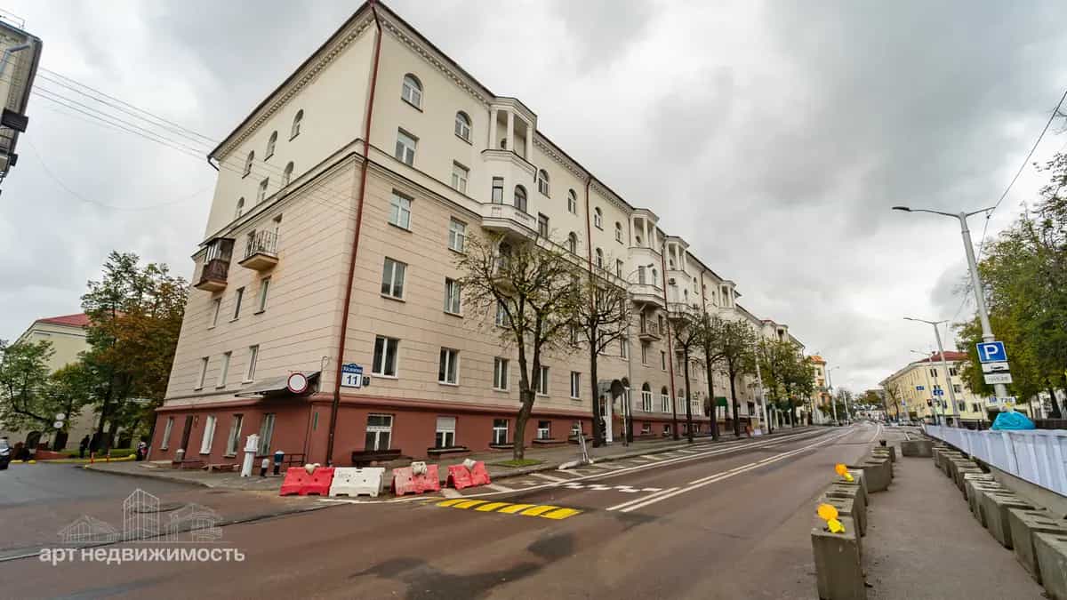 Беларусь, Минск, улица Киселёва, 13