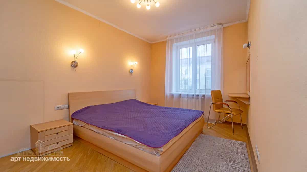Беларусь, Минск, улица Киселёва, 13, фото 14
