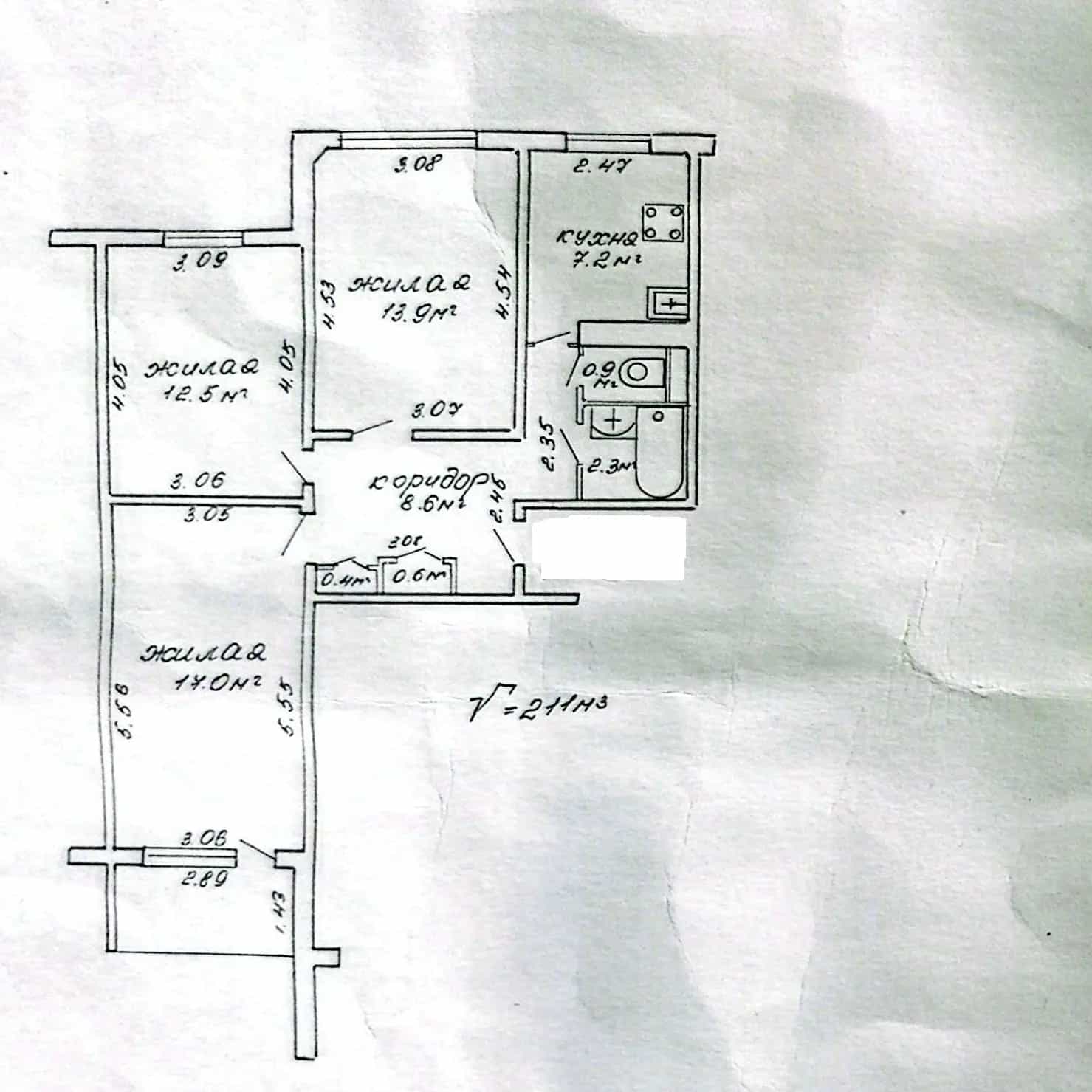 Беларусь, Минск, улица Нестерова, 86к3, фото 21