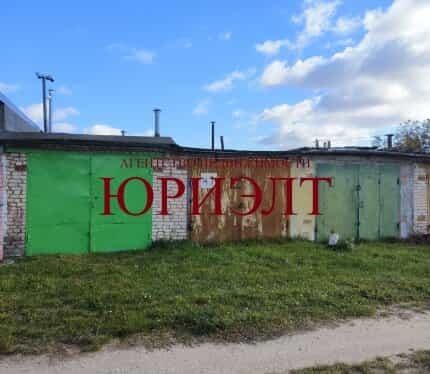 Фото объекта