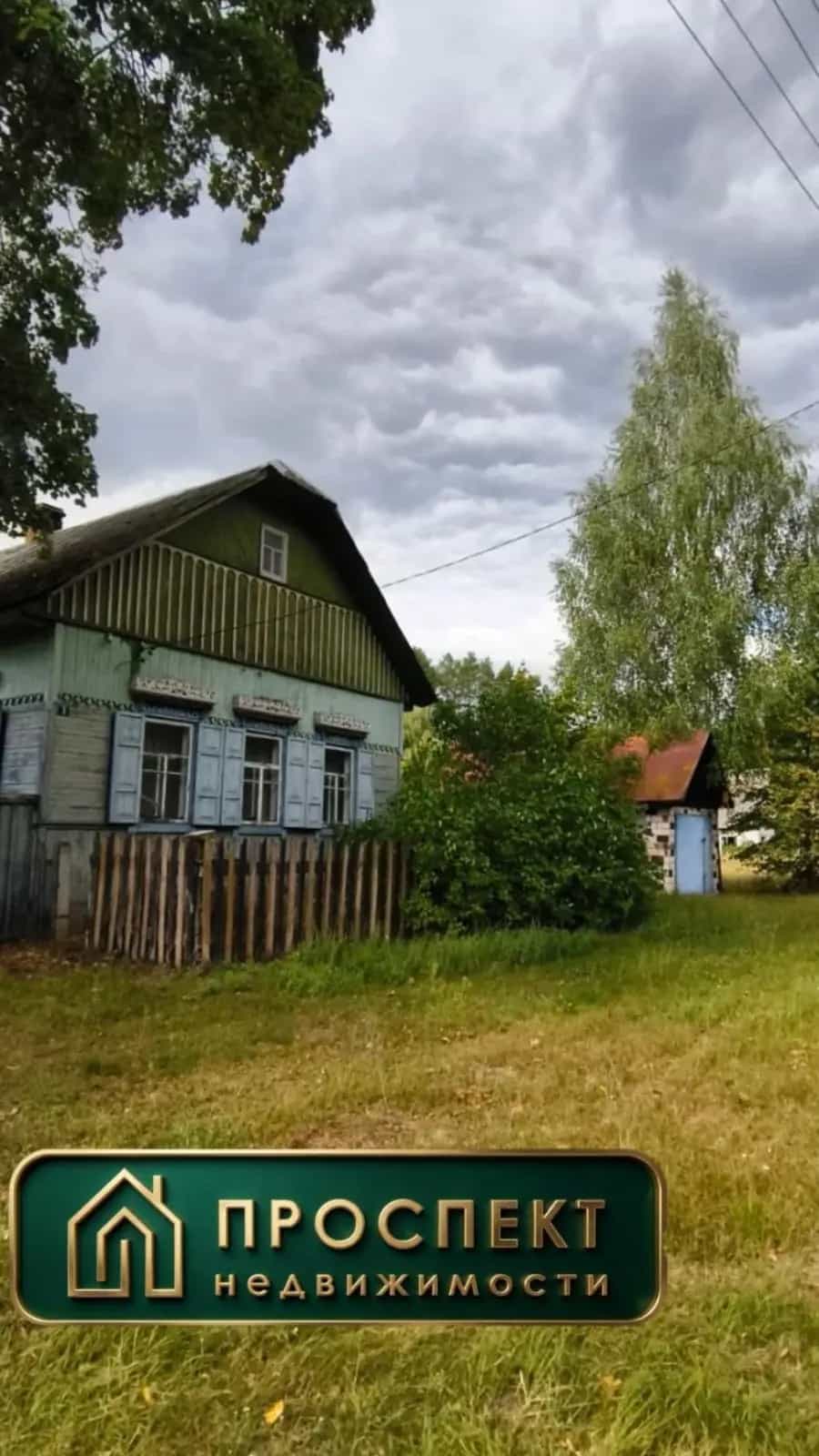 Беларусь, Гомельская область, Речицкий район, Борщёвский сельсовет, деревня Копань, Береговая улица, 5, фото 5