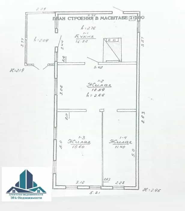 Беларусь, Минская область, Слуцкий район, Покрашевский сельсовет, деревня Покрашево, улица А.М. Губина, 23, фото 15