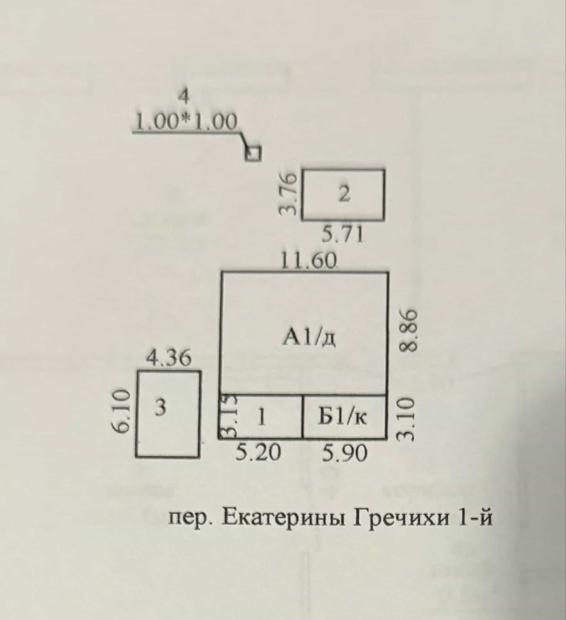 Беларусь, Витебская область, Орша, 1-й переулок Екатерины Гречихи, 11, фото 32