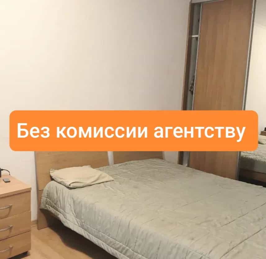 Беларусь, Минск, Каховская улица, 68