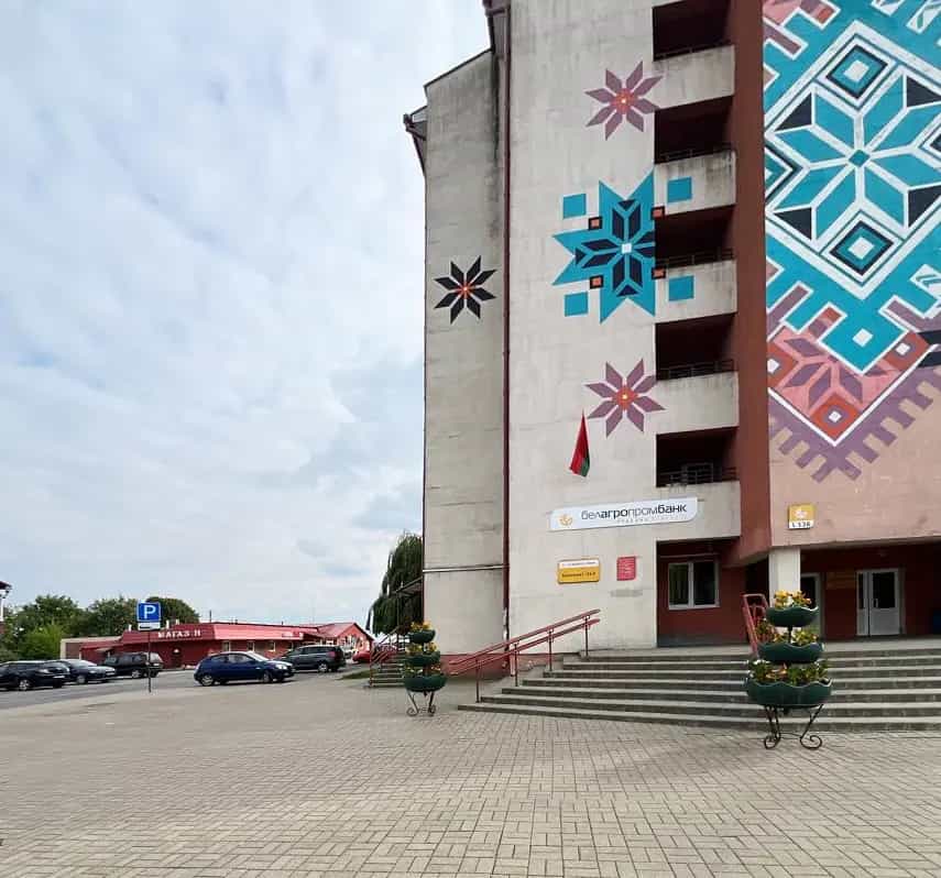 Беларусь, Минская область, Смолевичский район, Озерицко-Слободской сельсовет, агрогородок Слобода, улица Машерова, 7А, фото 27