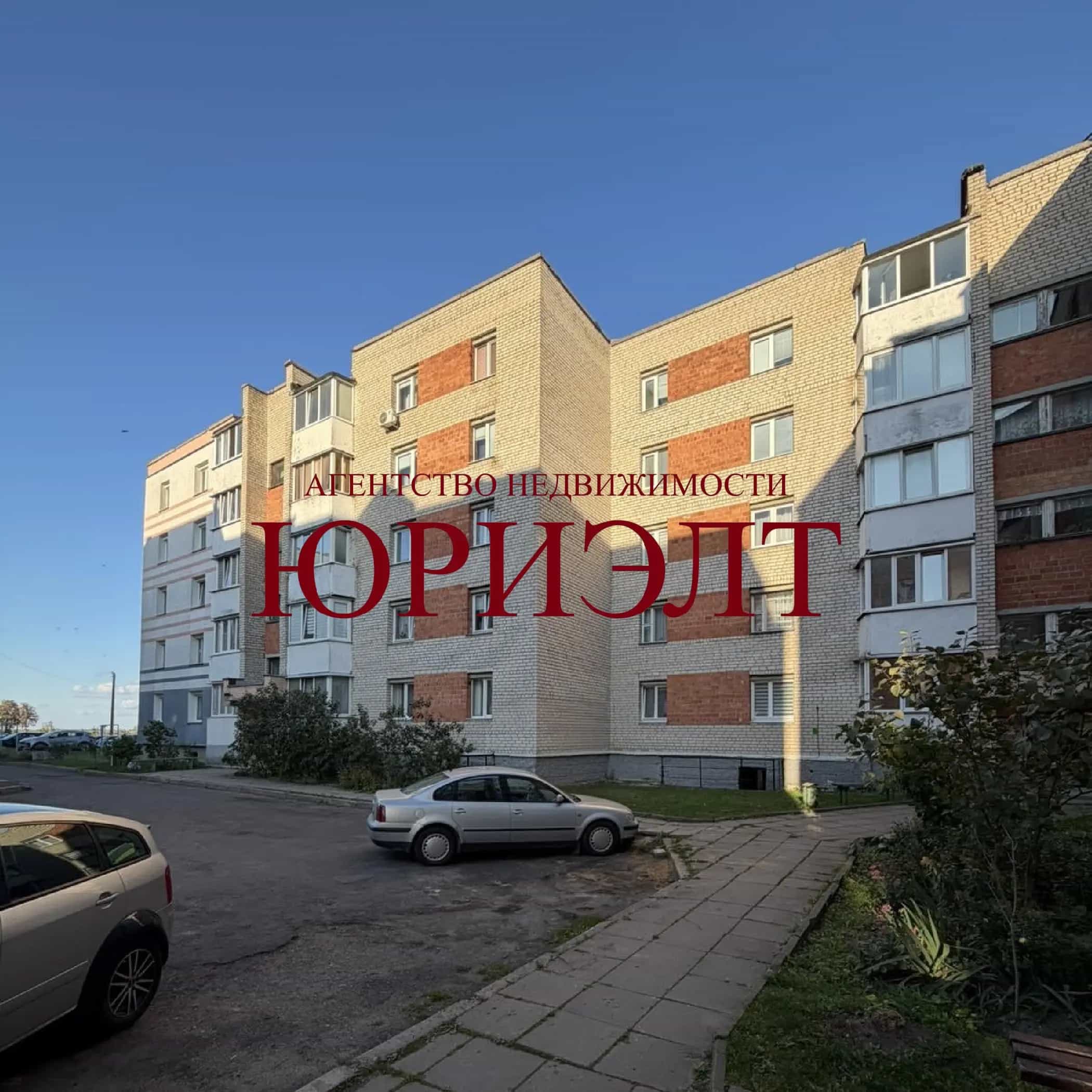 Беларусь, Брестская область, Пинск, улица Клещёва, 37