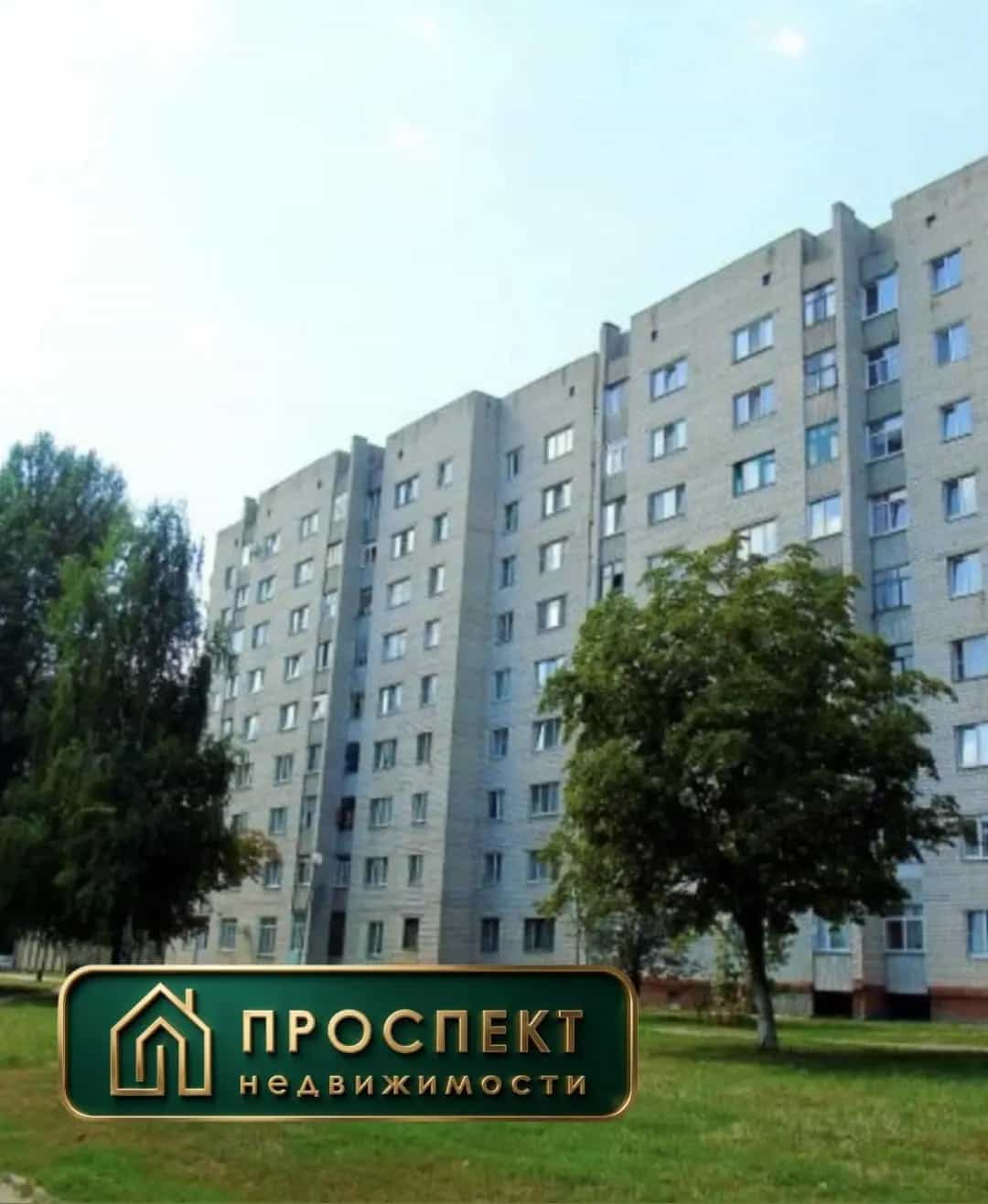 Беларусь, Гомель, улица Максима Богдановича, 16