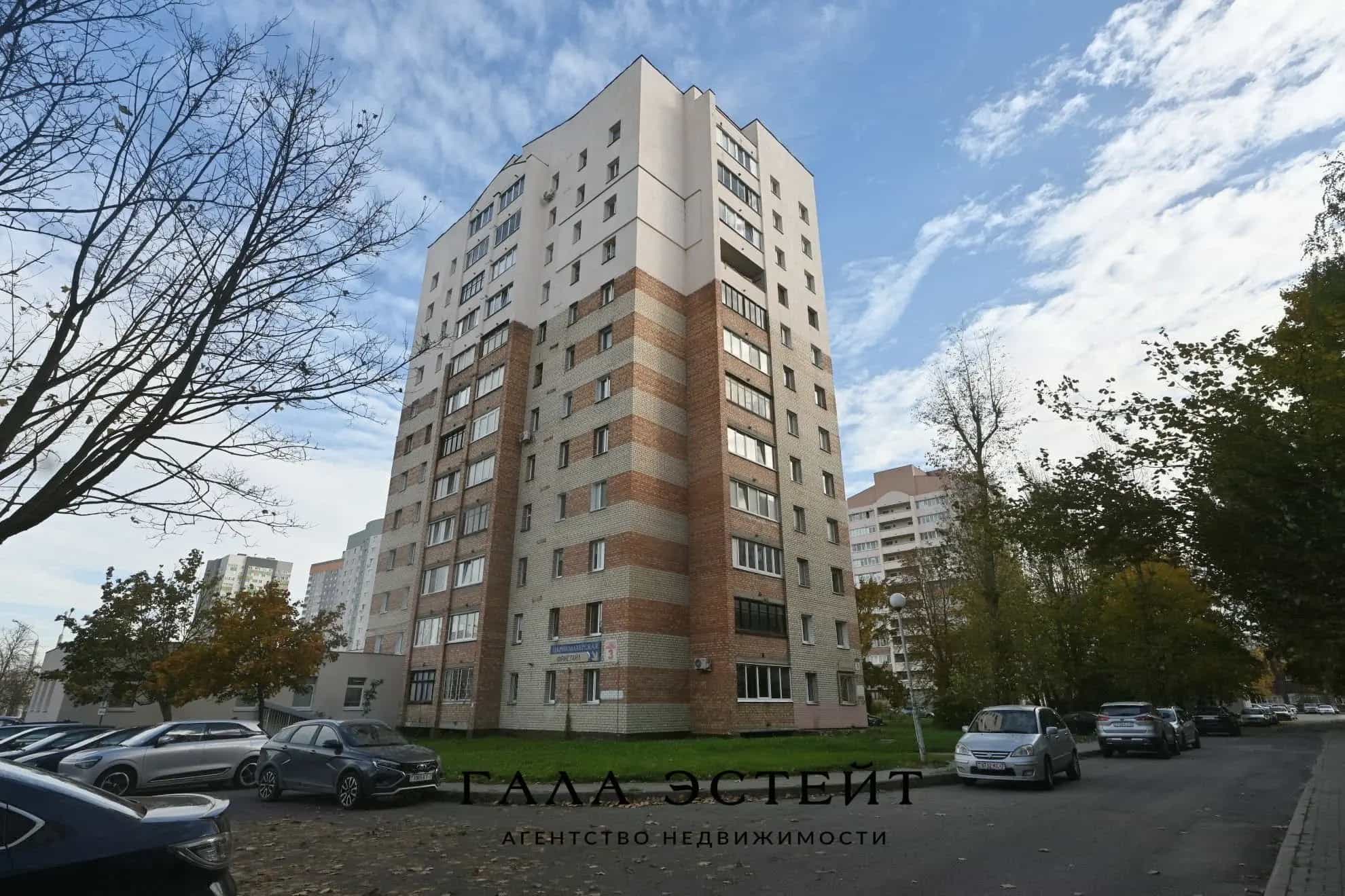 Беларусь, Минск, проспект Газеты Звязда, 3, фото 20