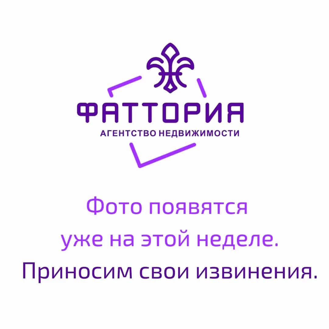 Беларусь, Минск, улица Данилы Сердича, 60, фото 9