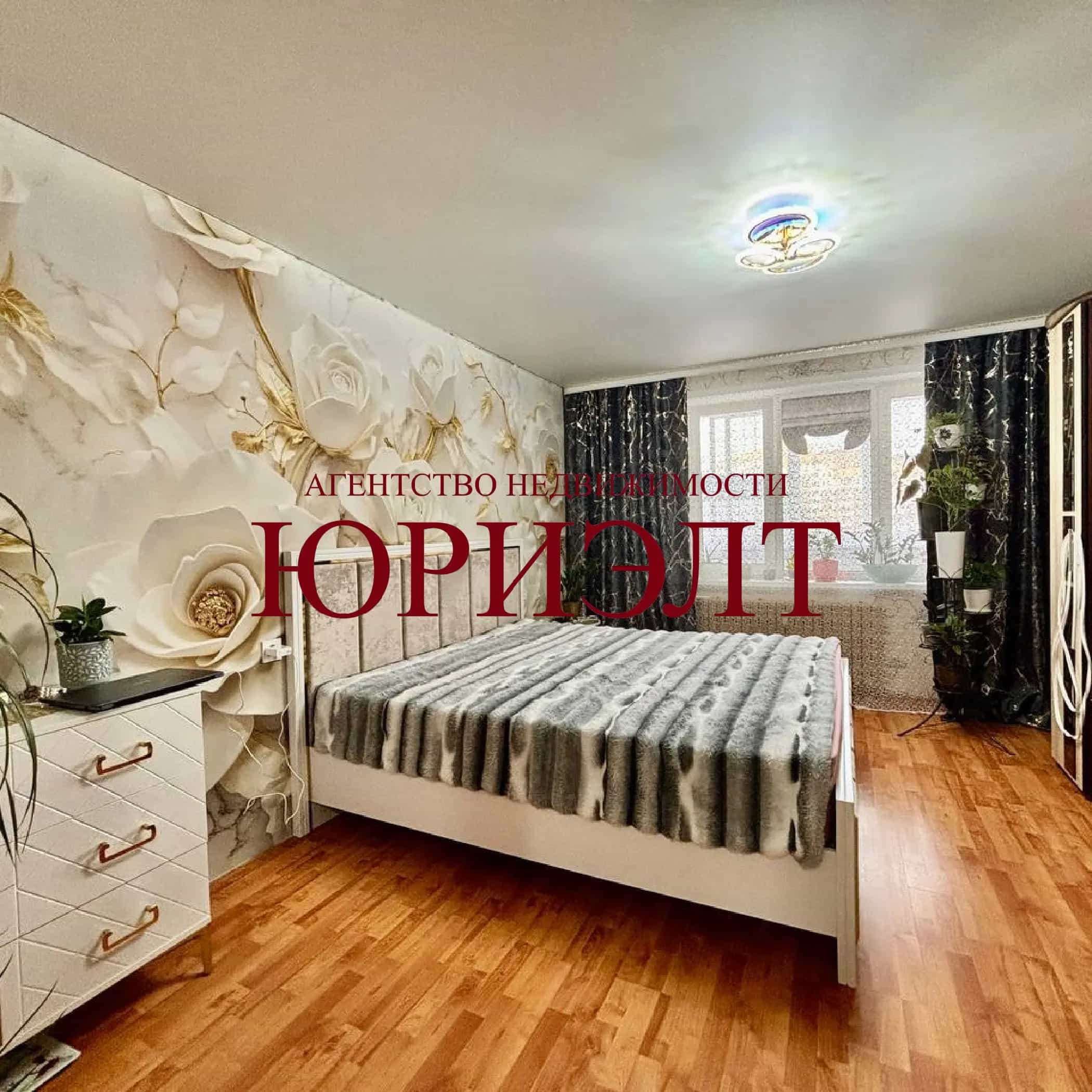 Беларусь, Витебская область, Полоцк, улица Хруцкого, 5к3
