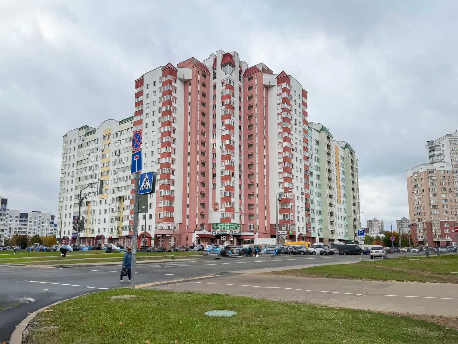 Беларусь, Минск, улица Лобанка, 14, фото 42