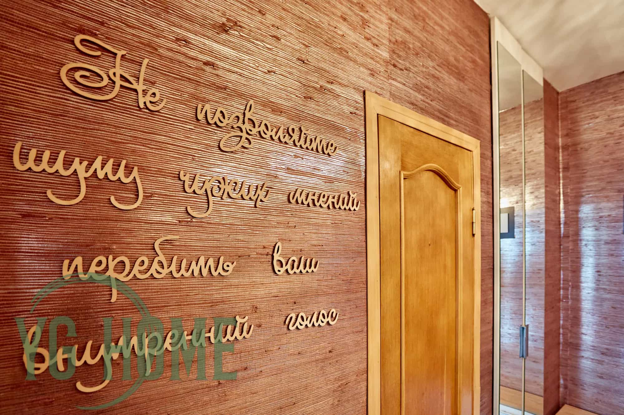 Беларусь, Минск, проспект Независимости, 168к3, фото 29