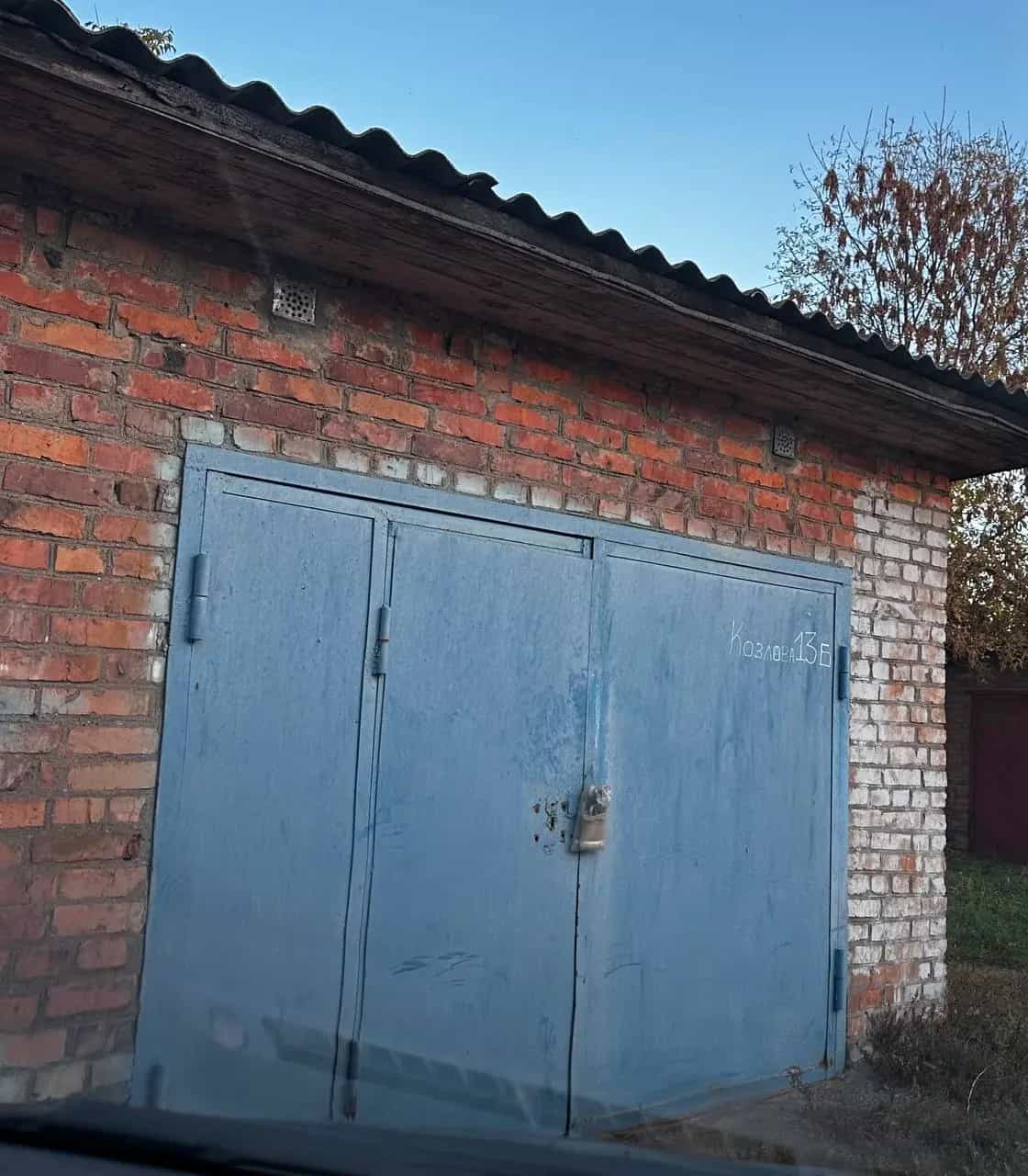 Беларусь, Гомельская область, Жлобин, улица Козлова, 13А, фото 12