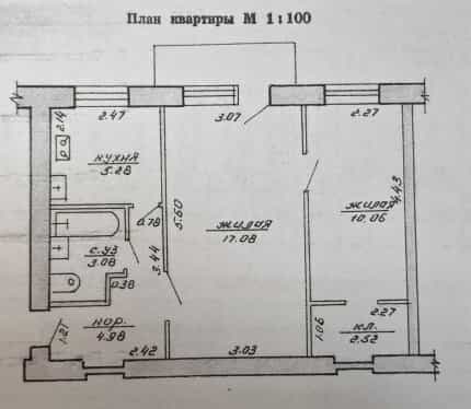 Фото объекта