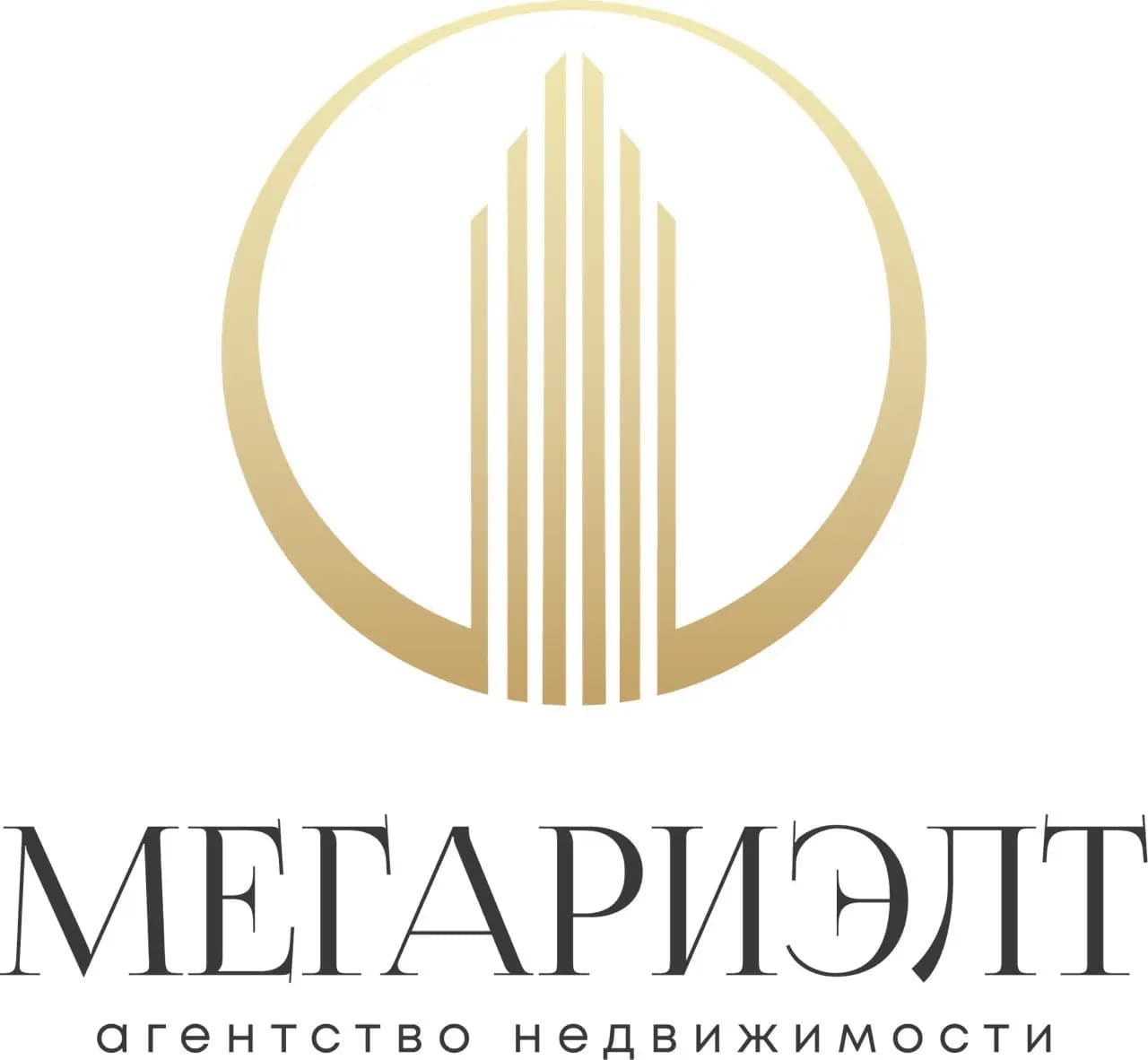 ООО "Агентство недвижимости "МегаРиэлт"