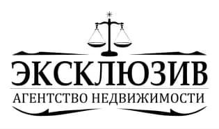 Группа компаний Эксклюзив