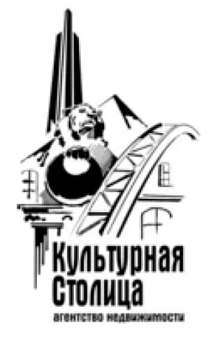 Культурная столица