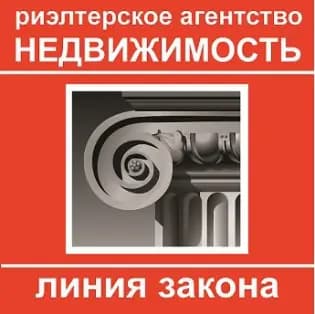Недвижимость линия закона (Отдел N5 в г.Речице)
