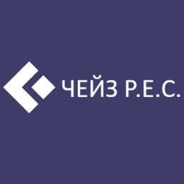 Чейз Р Е С