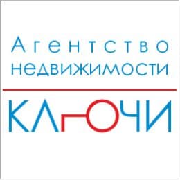 Ключи