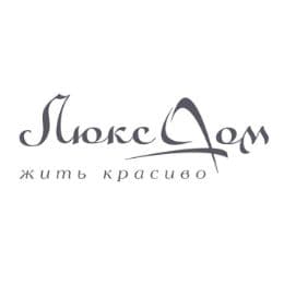ЛюксДом