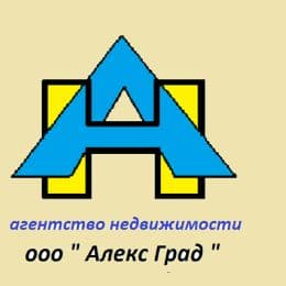 Алекс Град