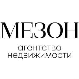 МЕЗОН