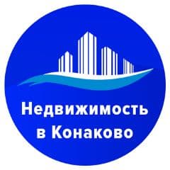 Недвижимость Азбука