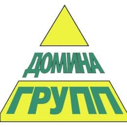 Домина Групп