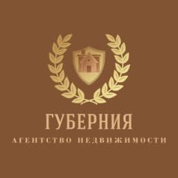 Губерния