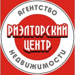 Риэлторский центр