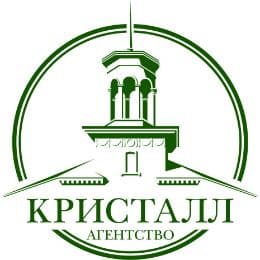 КРИСТАЛЛ