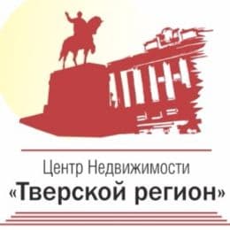 Тверской регион