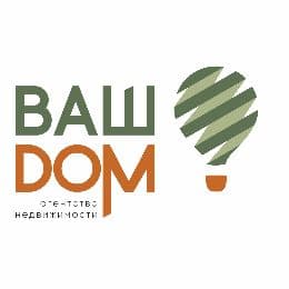 Ваш Дом