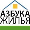 Азбука Жилья Астрахань