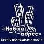 Новый адрес