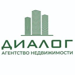 Диалог