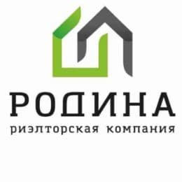 Родина
