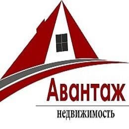 Авантаж
