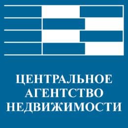 Центральное агентство недвижимости