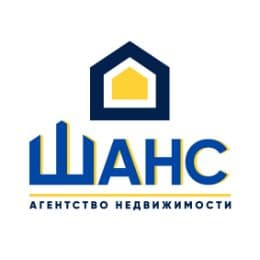Шанс