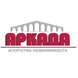АРКАДА