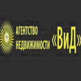 ВиД