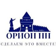 Орион НН
